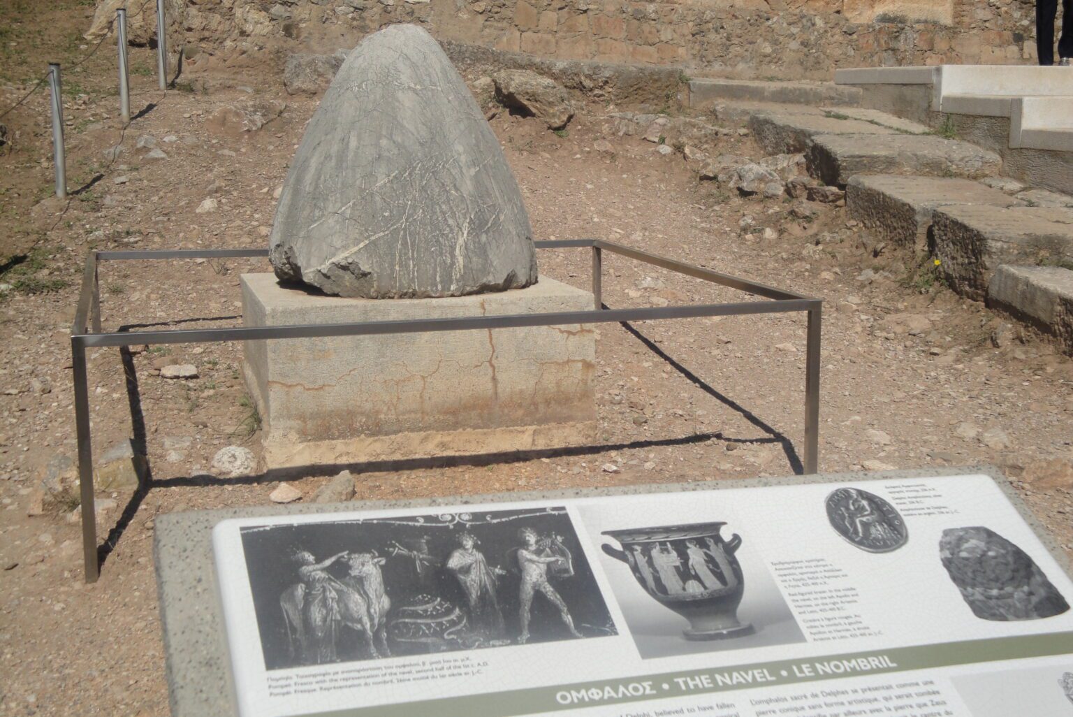Argolis, Sparta, Olympia, Delphi & Meteora Athens Tours NAVEL OF THE EARTH