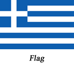 flag Athens Tours flag